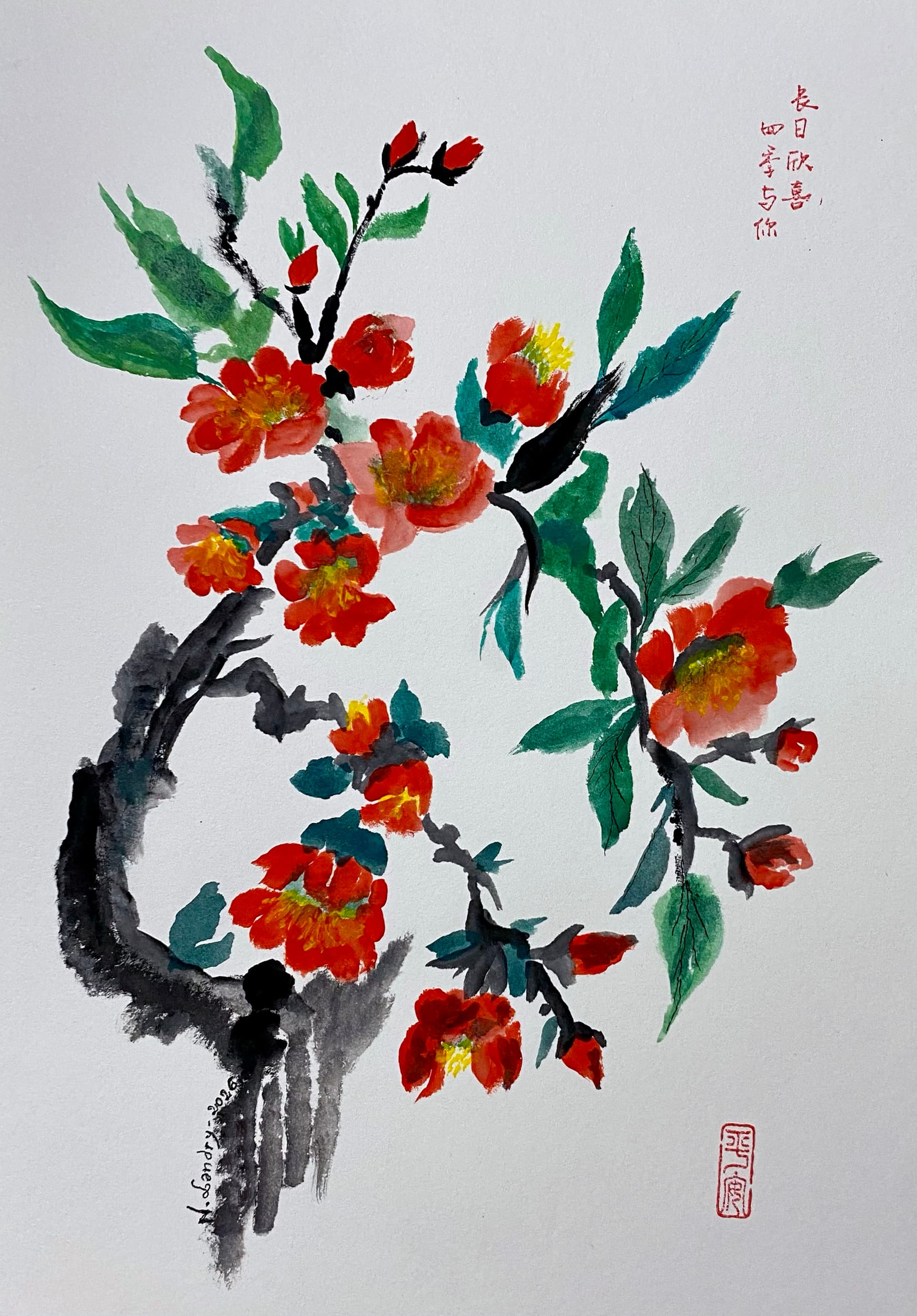 Red Camellia Blossoms