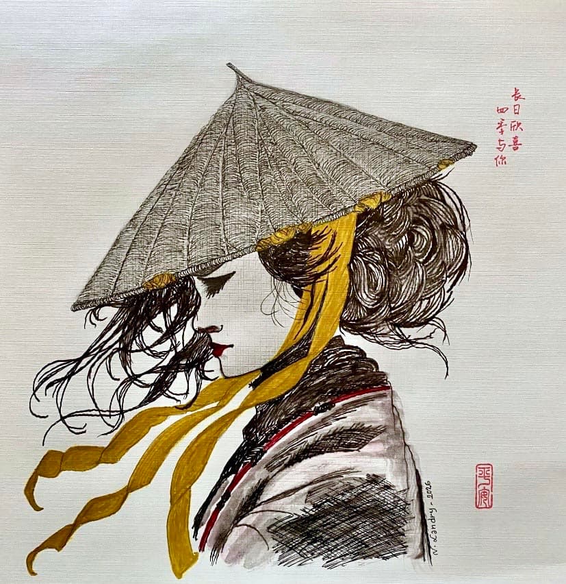 风中的斗笠女子