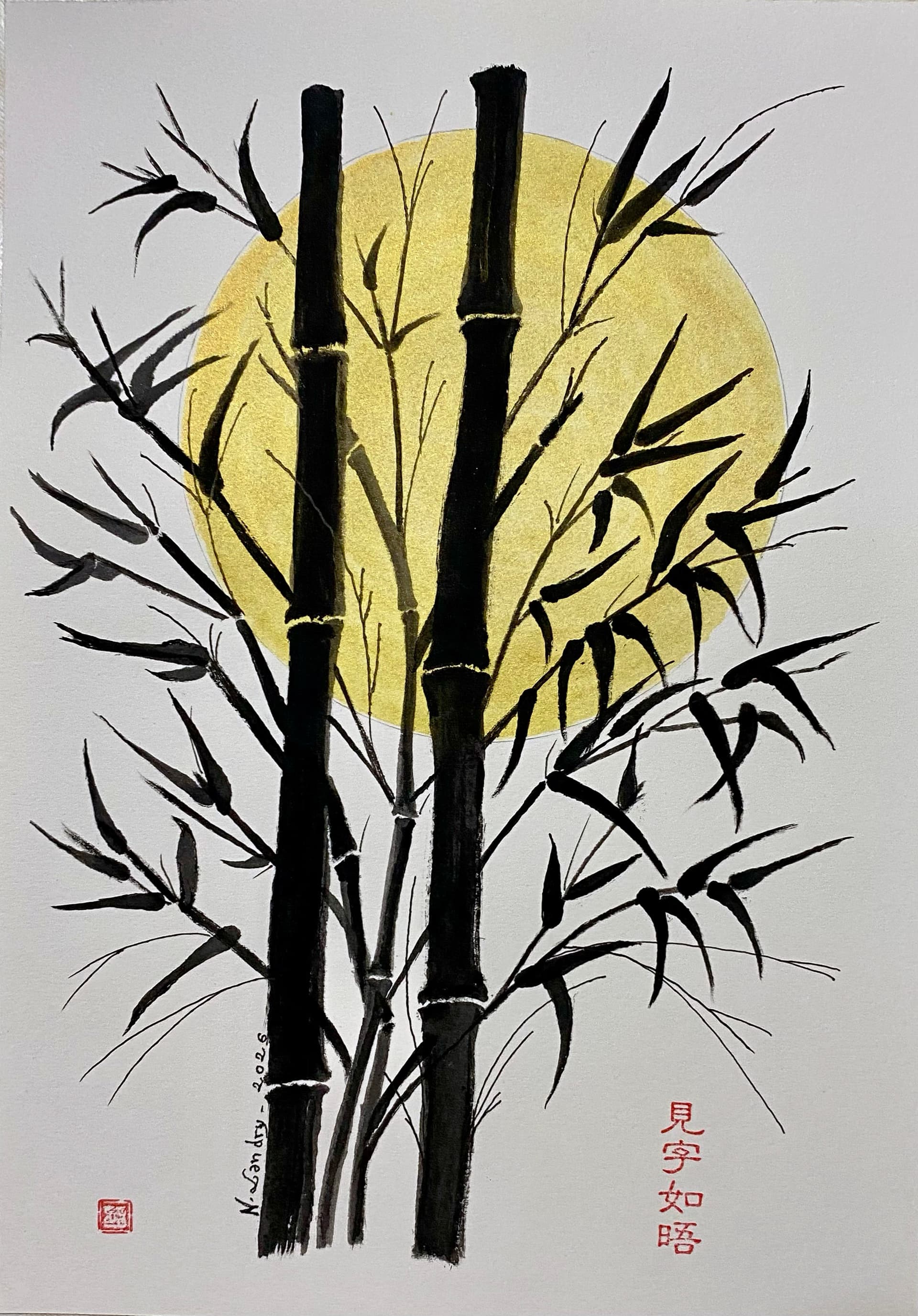 Bamboo in Full Moonlight