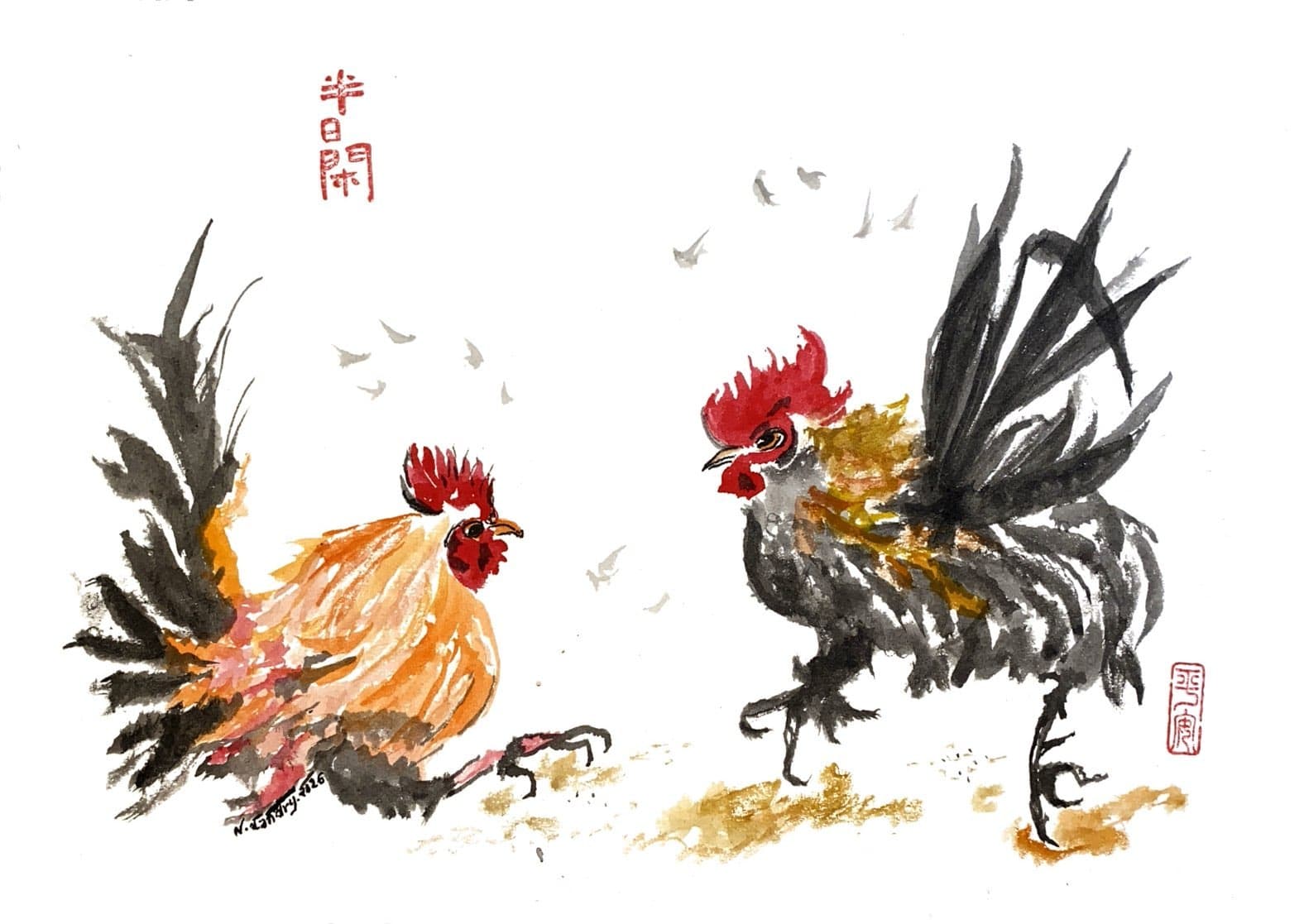 Two Roosters with Raised Tails